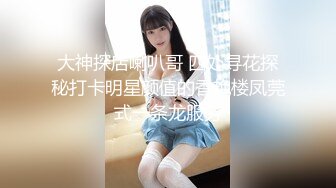 10/21最新 熟女妈妈穿上黑丝给准备好的儿子口交大鸡巴VIP1196