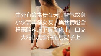 眼镜美眉爱吃大鸡吧 吃的那个叫猛 眼镜也掉了 眼泪水也流出来了