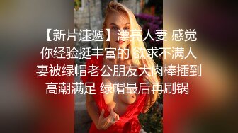 餐厅女厕全景偷拍多位漂亮少妇各种姿势嘘嘘