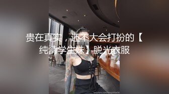 广州绿帽贡献小骚女3P口爆吞精，接受报名-骚话