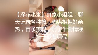 《顶级劲爆☀️订阅精品》浪漫主义上海留学生身材娇小翘臀媚洋女【Asya】私拍~恋上大肉棒日常各种唯美性爱野战主打一个激情开放 (6)