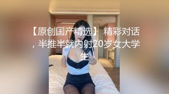 【兵鸽真实探良】重金约按摩人妻来啪啪，大胸粉穴水汪汪，特写抽插细节，浪劲独一档，连干两炮真带劲