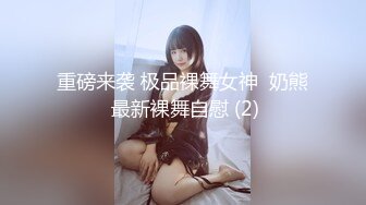 颜值不错的小妞全程露脸丝袜情趣诱惑狼友，自己抠逼好有激情道具抽插浪叫不断好骚，淫水逼给狼友看特写真骚