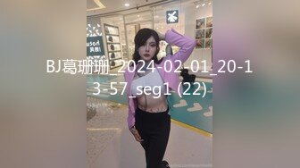 高管被KTV小妹调戏了