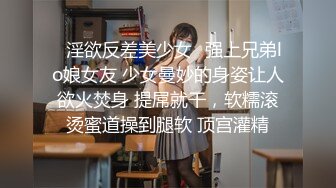 【网曝门事件】极品爆乳网红美女『狗头萝莉』02月11日性爱私拍首次被前渣男友流出 爆操内射 无高清720P原版无水印