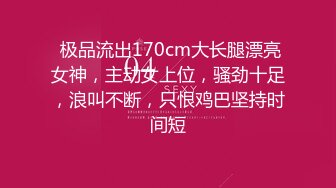 深圳夫妻真想给你们看看面部表情想了一下还是打码