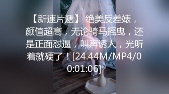 【稀缺頂推】滿分顏值身材女神反差婊【瑜寶】高價私拍，大街電影院超市物業各種露出裸舞，關鍵還敢露臉～稀缺資源勁爆收藏 (5)