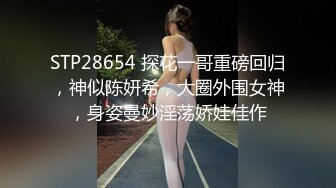 小情侣酒店吊床房，娇滴滴小女友，穿上白丝袜一顿调情，貌似来姨妈，让女友舔屌后入磨蹭