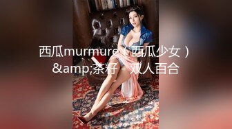 MCY-0023-泄欲不伦天堂.小姨的护士服-夏禹熙