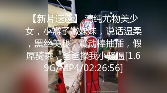 JDSY073 香蕉视频传媒 蕉点 JK少女背着男友下海拍片