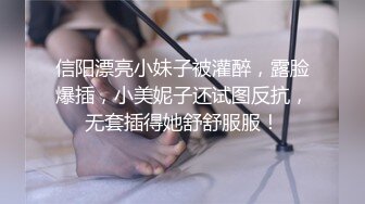 【极品反差婊】女神校花级美人与男友在酒店做爱，吃鸡技术一流，被男友狂艹一顿，简直让人羡慕！