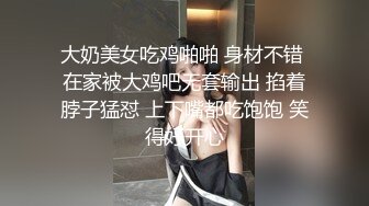 舞蹈社小女友