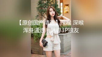 【AI换脸视频】杨颖 性欲爆发的黑丝大长腿美女