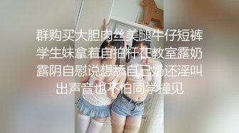 MSD-076 郭童童 性感碰瓷女 拜金女赤裸敲诈 麻豆传媒映画