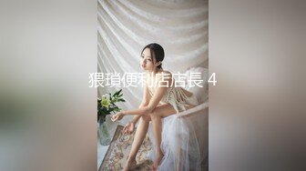 STP31504 麻豆传媒 MPG0066 舞蹈系表妹筋开腰软 孟若羽