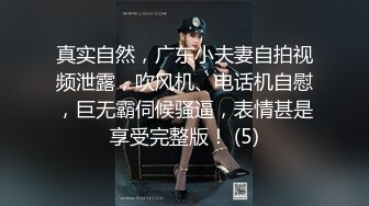   大王叫我来寻她，一屋子，四个俄罗斯美女，帝王级享受，香艳巨作，不可错过