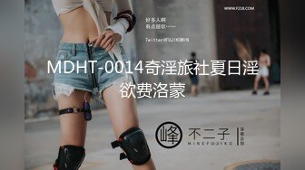 麻豆传媒-邻家清纯少女-寻小小淫乱本性激情做爱