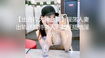 苗条妹子大战黑社会纹身大哥，先洗澡刷牙，就准备开战肆意玩穴