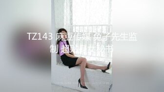 罕見拉拉情侶下海,女女胡搞,磨豆腐,帥氣女T