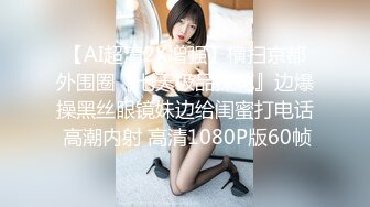 骚气十足的性感后妈与儿子乱伦的!