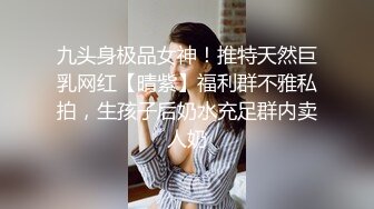 原创，兰州短发熟女-调教-刺激-屁股-怀孕-肥臀