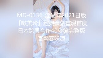 OnlyFans21岁女大学生性奴【kana_channel_1】鞭打强高~电击深喉~虐腹炮机哭惨【87V】 (9)