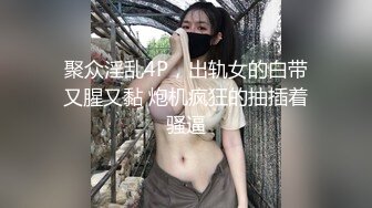 天美传媒-二次元老婆现身