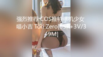 【裸舞精品】人气女神【小仙云儿】7月8月9月裸舞更新