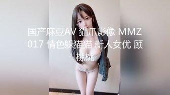  海角乱伦绿帽大神寝取NTR分开房间交换伴侣，才能看到女人真实一面，就是太费精液了