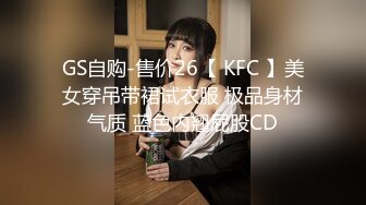 ⚫️⚫️心仪许久终于拍到了！女人味十足人妻美少妇同事蹲大号正面特写私处完美极了，阴门大开应该是自然分娩