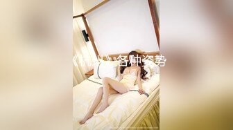 [中文有码]最愛侍奉的G罩杯美巨乳在兼職休息期間去你家 人生初次內射 四葉佐奈