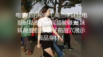 【自拍】记录和骚货老婆在家淫乱的一天