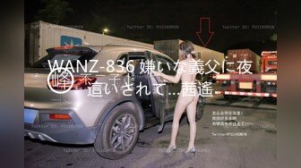 露脸才是王道！推特OF网红，成人平台人气女模【小野貓大野狼】福利私拍，露出道具紫薇啪啪 (3)