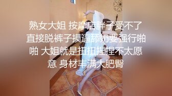 在校大一学妹，放寒假在家，老喜欢撸男友鸡巴了，用爽手捧着精液！