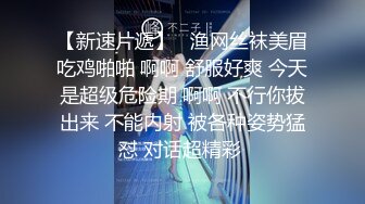 禁忌爱人是小姑心中意难平卫生间干小姑可惜被外卖打断三次下