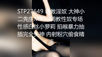 ✿反差清纯小仙女✿青春无敌香甜白嫩甜美小姐姐，清纯诱惑完美结合，深蹲弹力摇紫薇，纯欲系少女活力四射