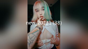 2048.icu@熊小诺~黑丝的诱惑2_prob4