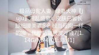 甜美妹子，掰穴近距离口交骑乘后入大力猛操