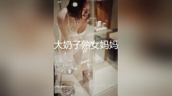 漂亮人妻 皮肤白皙 在家撅着大白屁屁被大洋吊 无套输出 操了小穴再爆菊花 屁眼大开口都合不拢了