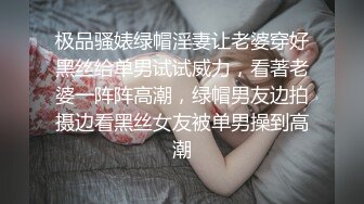 年轻的美女服务员被小混混骗到酒店被胁迫强奸