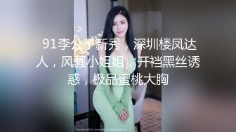 [2DF2]跟经理拜访完客户，结果不小心被路人浇花的水泼到 整身湿漉漉的我只能到经理家弄干身子_evMerge [BT种子]