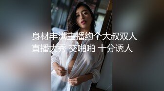 【新速片遞】 【AI换脸视频】佟丽娅 女秘书堕落日记[完整剧情无码]【水印】