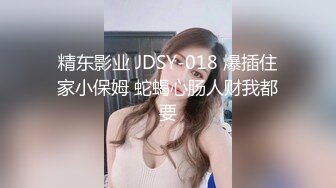 【自整理】痴迷于自慰抠逼的骚母狗，整日在家里玩假鸡巴舔脚，哪位屌大的堂友去解救一下！【188V】 (39)