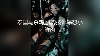 葫芦影业 HUL019 旧上海四女子往事第三集