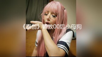 STP27161 高能萝莉 长开了爆乳身材尤物女神▌安安老师 ▌剧情骚话肉棒调教 幻龙阳具速肏嫩穴 粉嫩蜜壶刮擦出好多白带