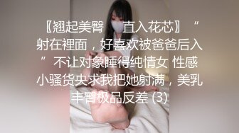 【利哥探花】重金2000上门外围女神，肤白貌美人听话，激情爆操干得妹子娇喘阵阵