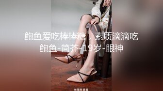 肉弹战车【广州第一深情】无敌G奶~小穴一掰，全场粉丝起立，这对大车灯难逢敌手，又粉又白 (2)