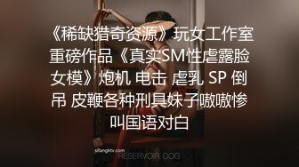 5/17最新 冒充舞蹈老师学妹全裸展示一字马弯腰劈叉身材没的说VIP1196