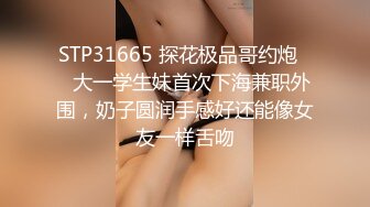   甜美少女露脸！和炮友居家操逼！红唇小舌头吃屌，猛怼骚穴白浆四溅，操完不够爽跳蛋自慰