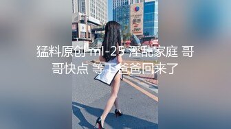 第一视角爽肏美女IntimatePOV系列4K高清资源合集【34V】 (26)